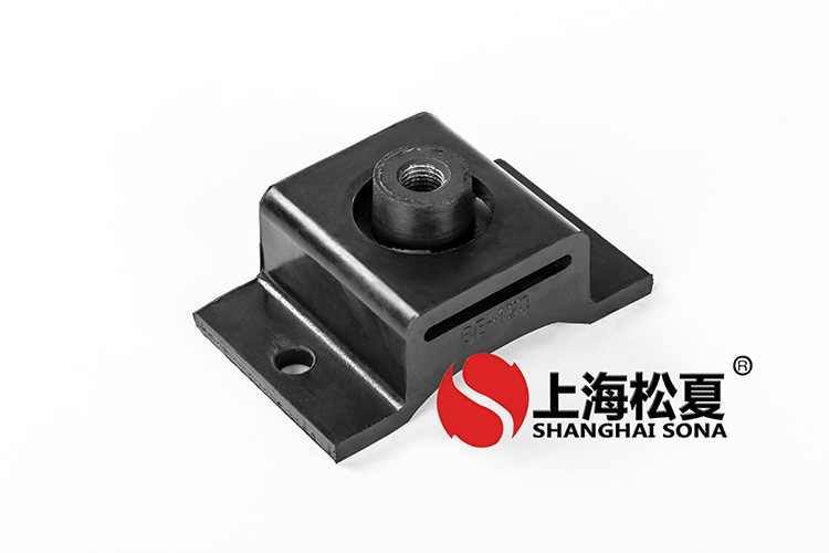 橡胶减震器厂家