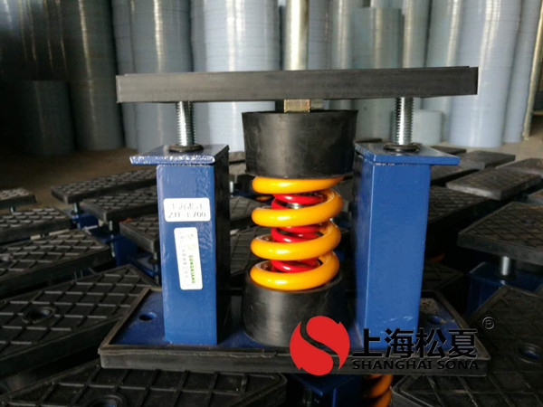 咸阳电信数据中心中央空调主机用可调式弹簧减的发货实拍图3