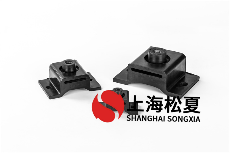 抽水泵应用式减振垫