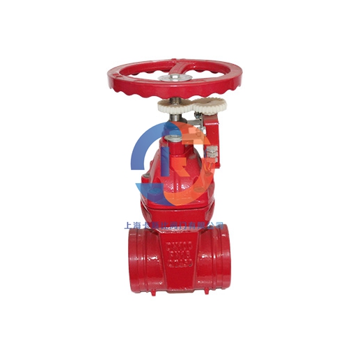 气缸控制阀受水压及具体的安装