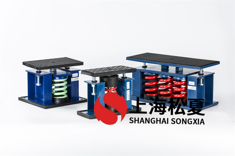 风机弹簧减震器设备发生噪音问题怎么办？