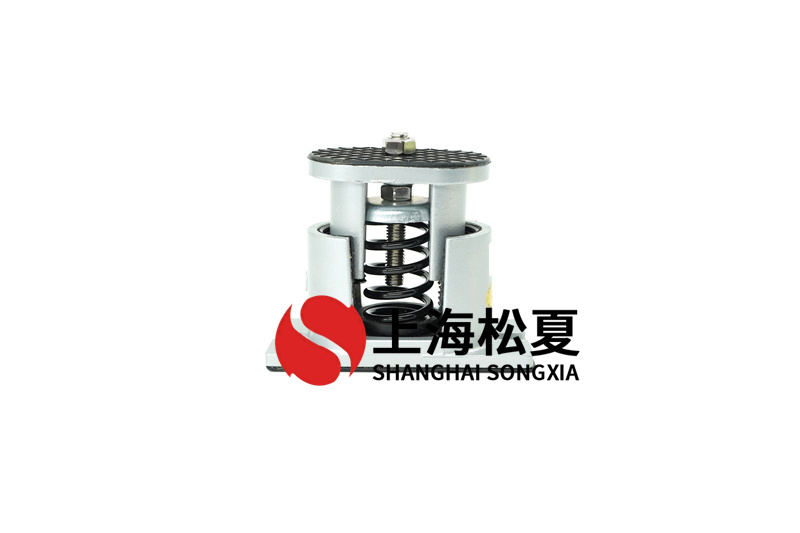 环保空调机组吊装弹簧减震器的基本要求