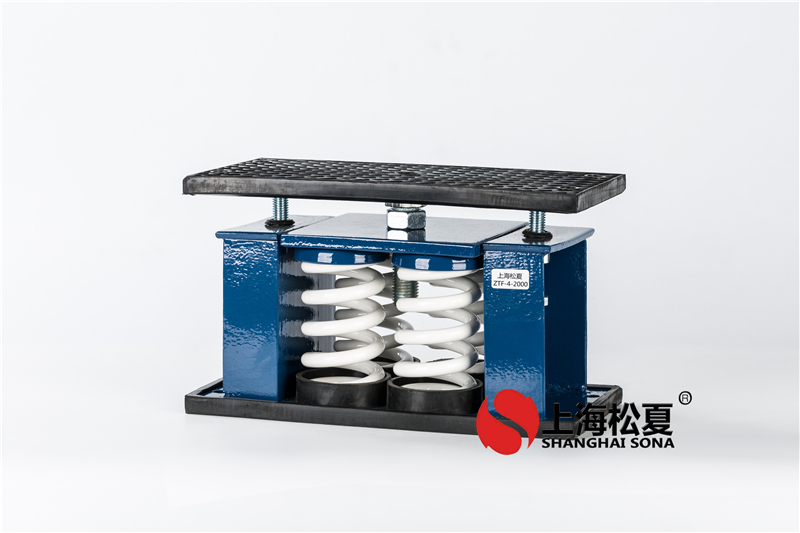 使用新型节能冷却塔ZTF-4-2400弹簧减振器的好处有哪些？