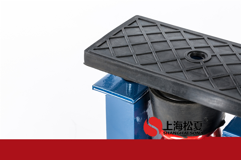 风冷空调机组ZTF弹簧减震器的应用与安装技巧