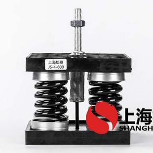 轴流式压缩机JS型弹簧减震器的安装位置