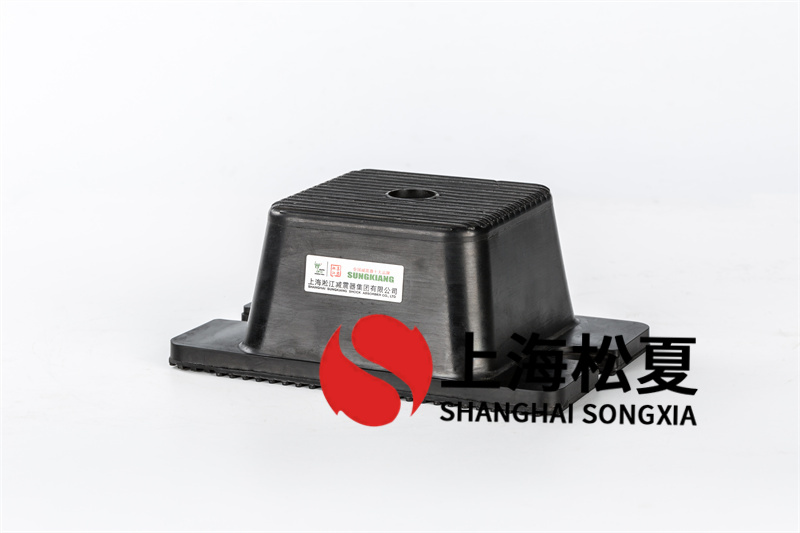 橡胶减振器具备的减振实际效果