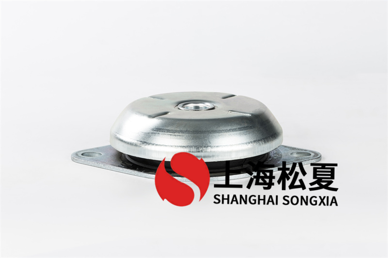 橡胶减震器设备功能发挥及使用寿命