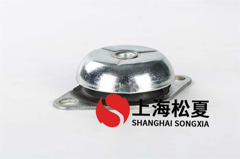 橡胶减震器设备功能发挥及使用寿命