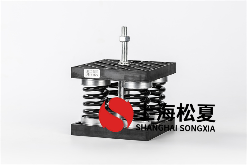 发电机减震器减震底座技术