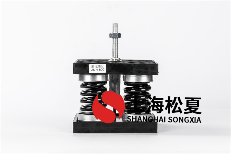 发电机减震器减震底座技术