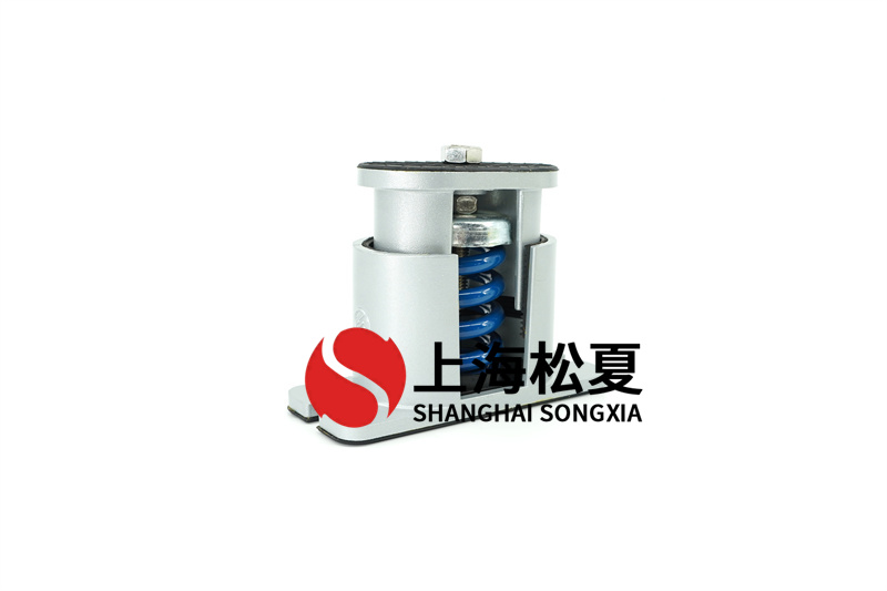 开式循环泵减震器的安装方法有哪些？