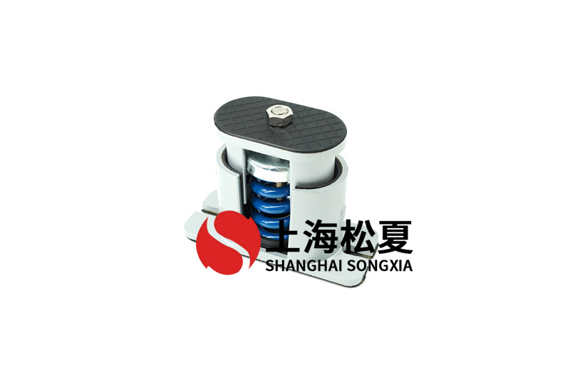 开式循环泵减震器的安装方法有哪些？