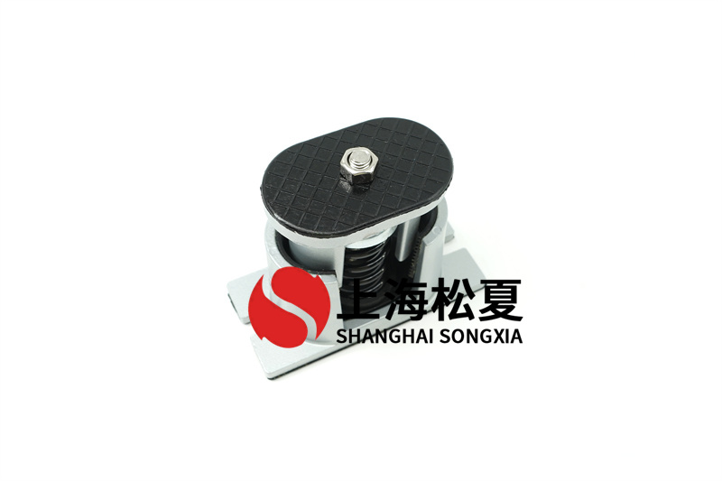 开式循环泵减震器的安装方法有哪些？